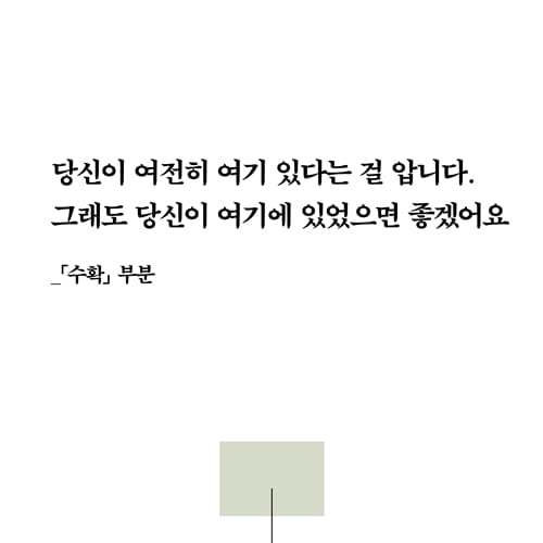 카드뉴스6