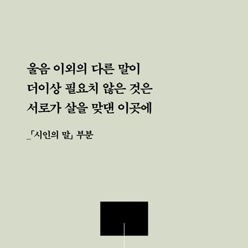 카드뉴스7