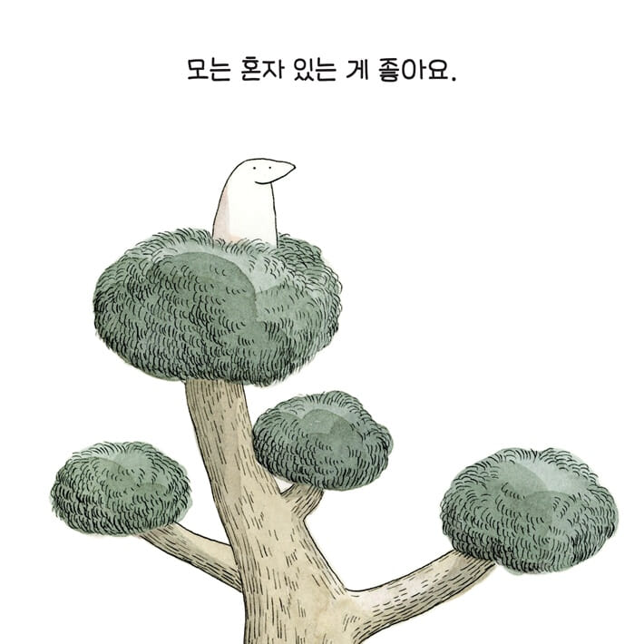 카드뉴스0