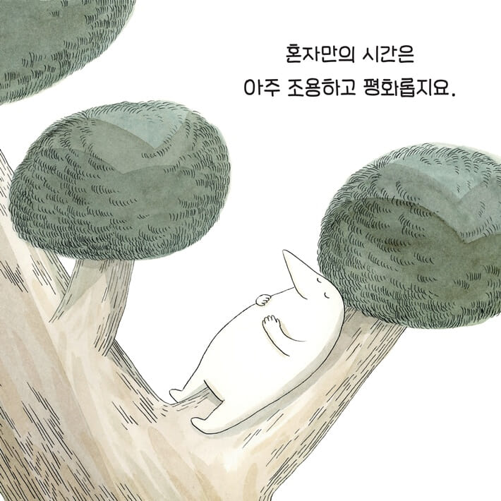 카드뉴스1