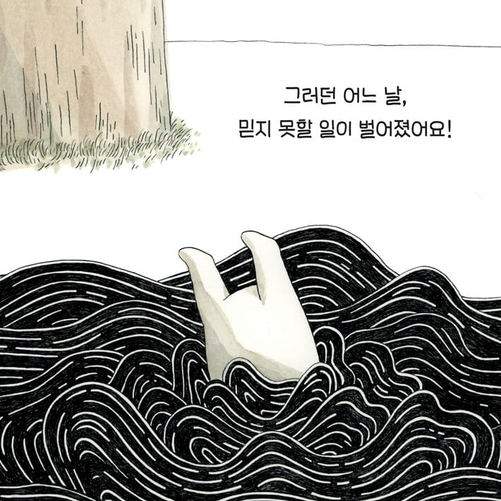 카드뉴스2