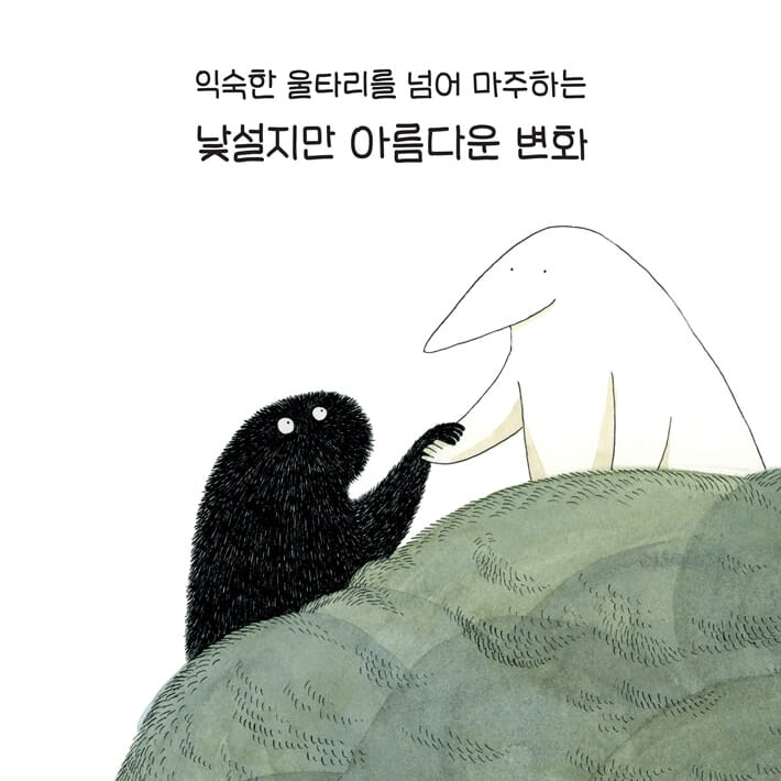 카드뉴스3