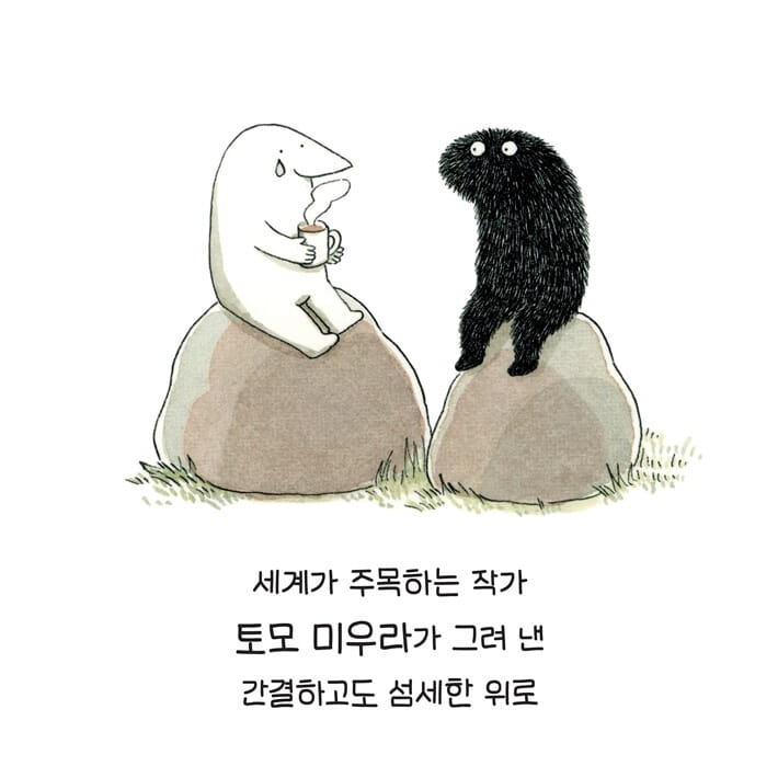 카드뉴스4