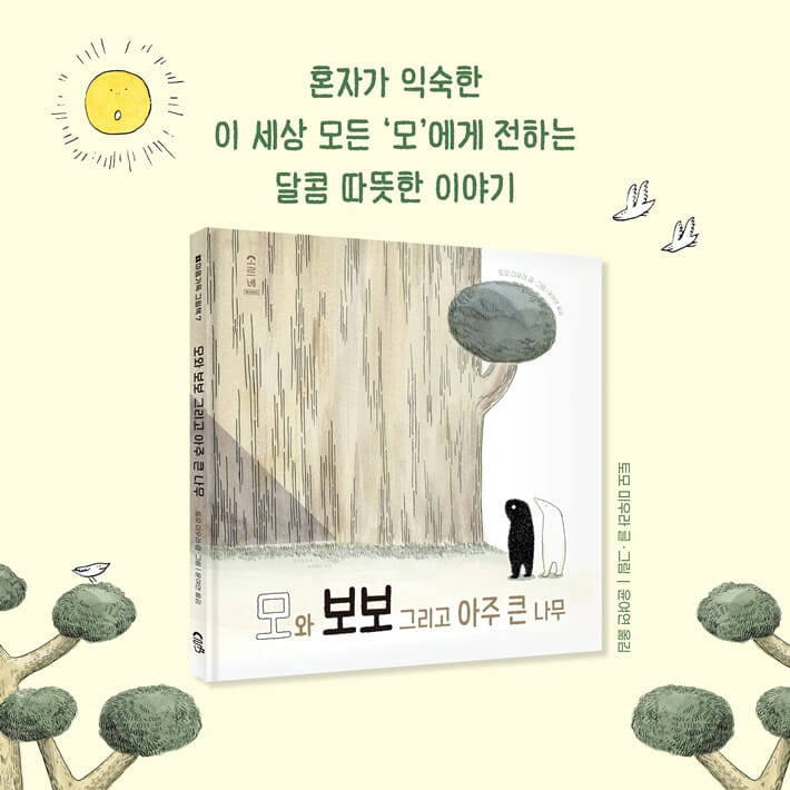 카드뉴스5