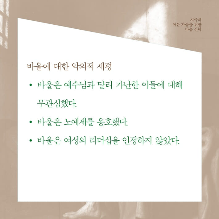 카드뉴스2