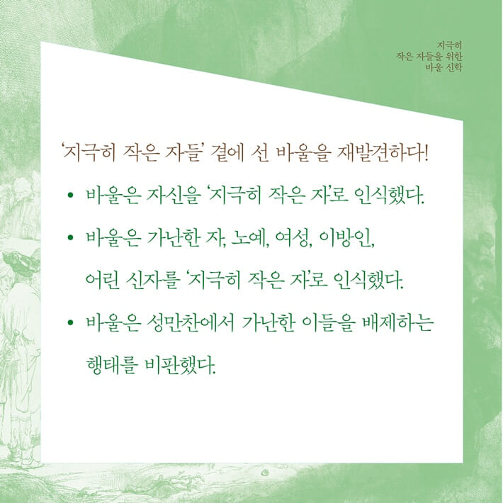 카드뉴스3