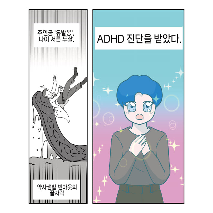카드뉴스1