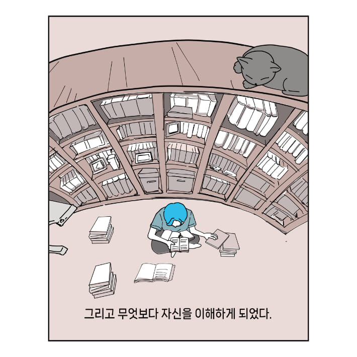 카드뉴스5