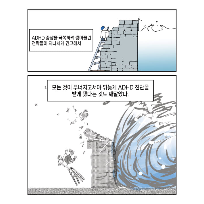카드뉴스6