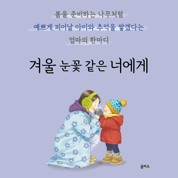 카드뉴스0