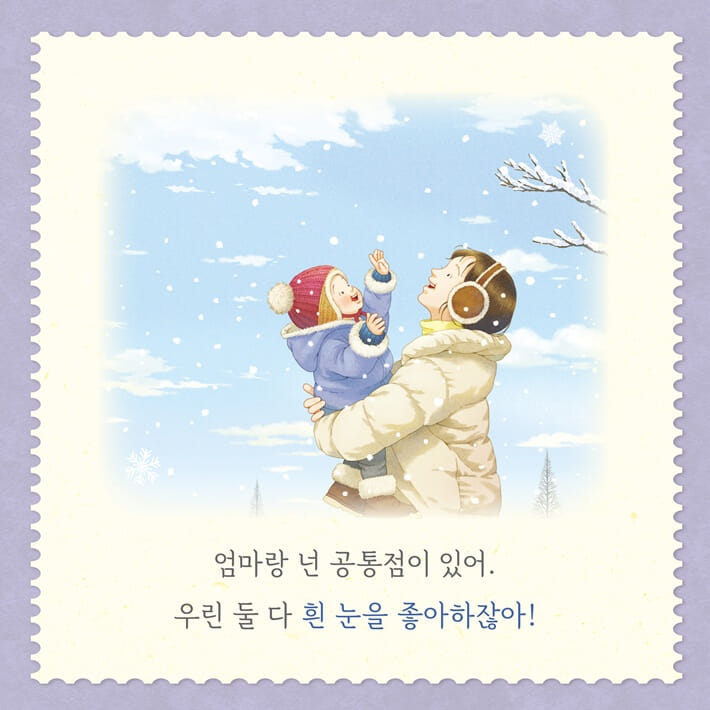 카드뉴스1