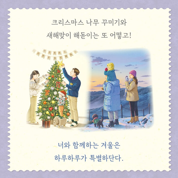 카드뉴스3