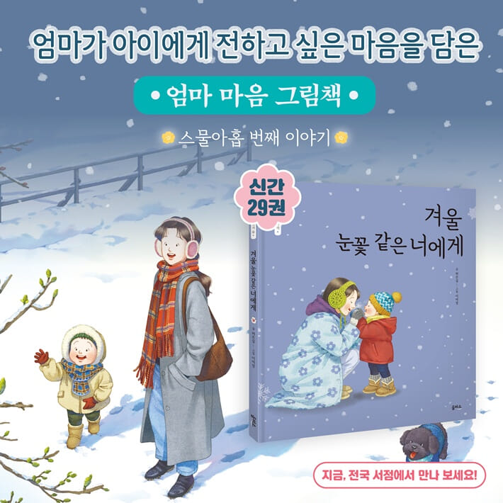 카드뉴스5