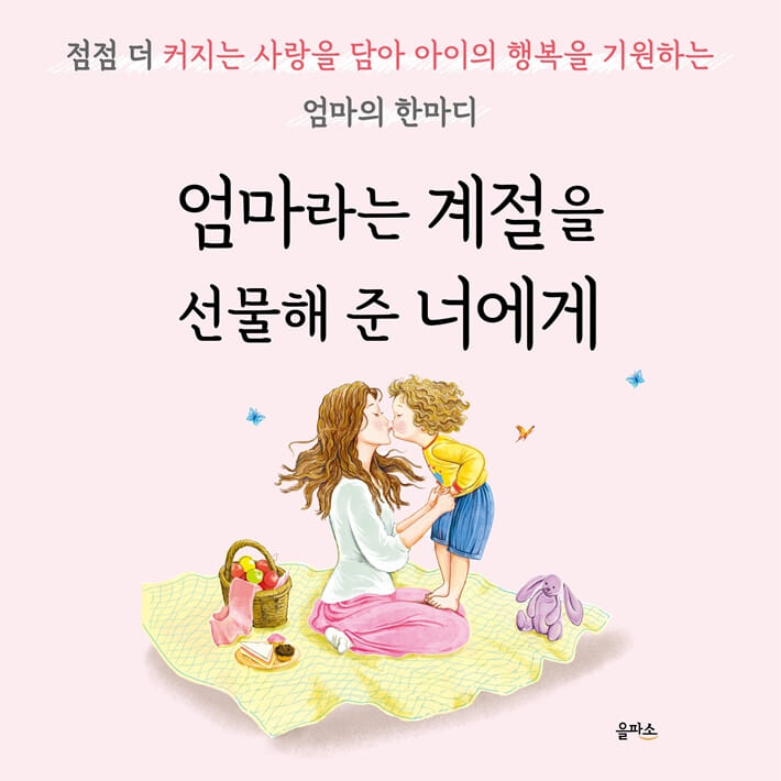 카드뉴스0