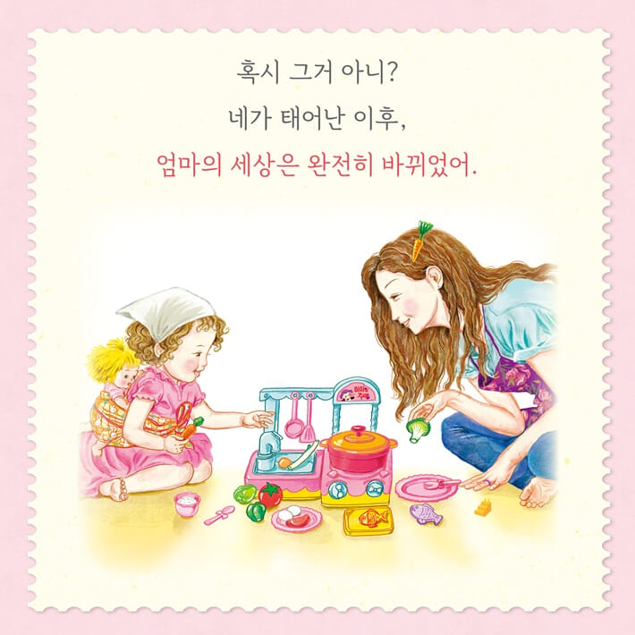 카드뉴스1