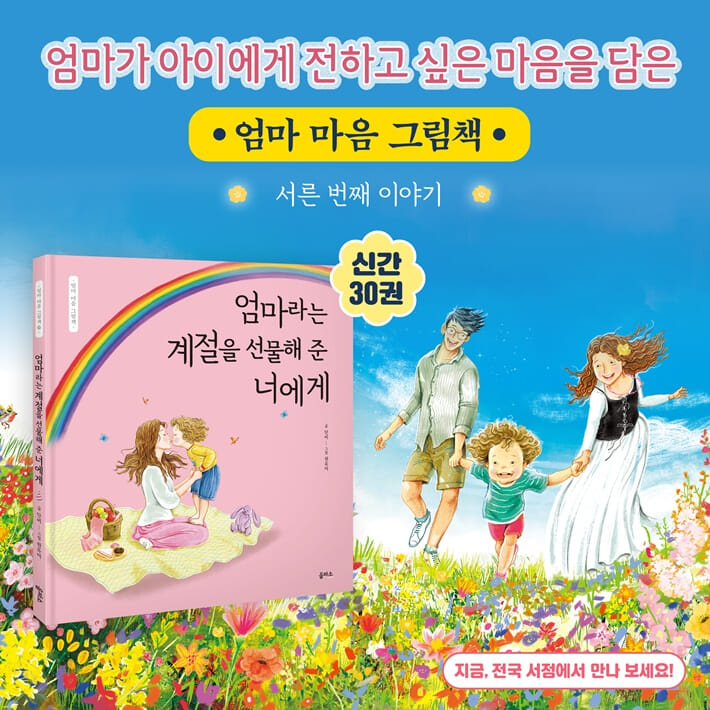 카드뉴스5