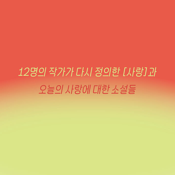 카드뉴스0