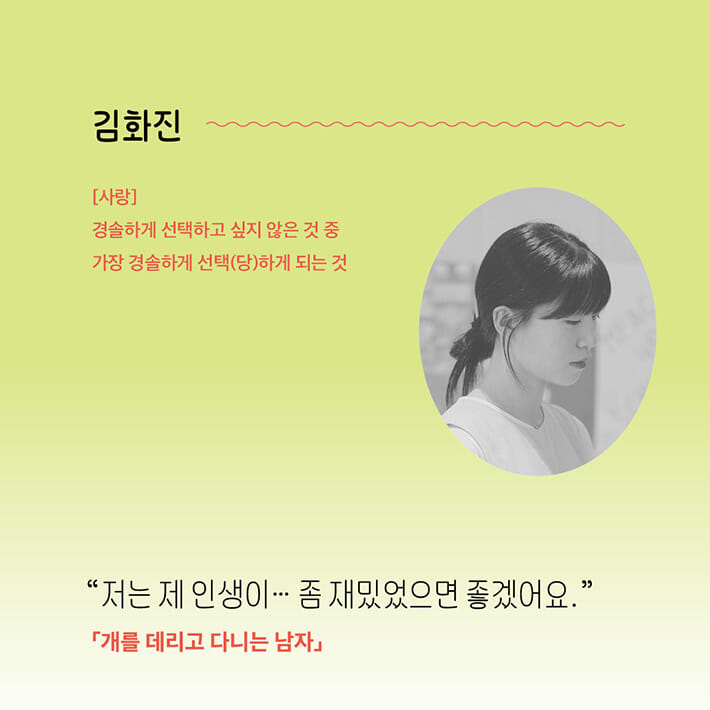 카드뉴스1