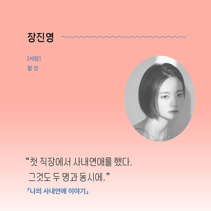 카드뉴스2
