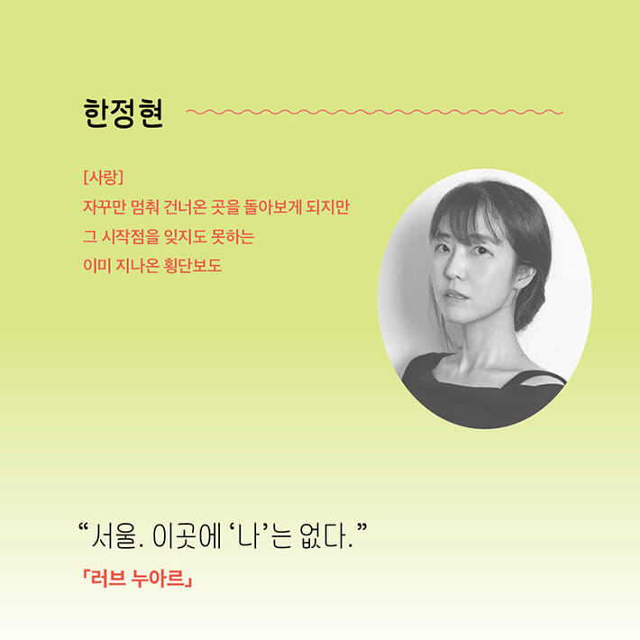카드뉴스3