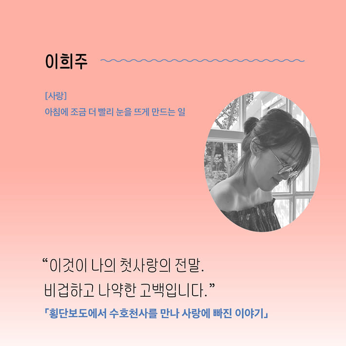 카드뉴스4