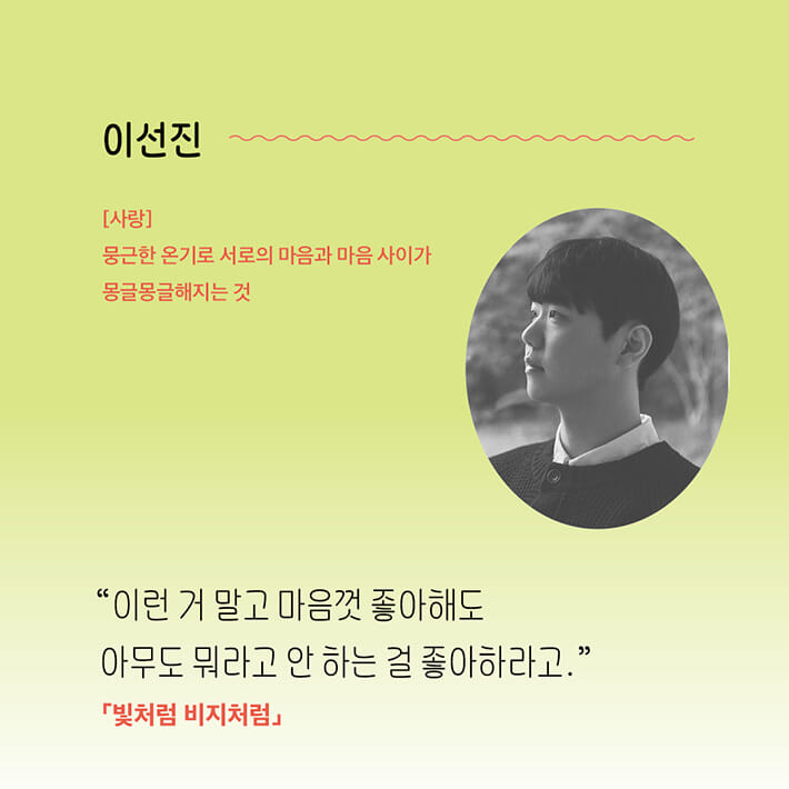 카드뉴스5