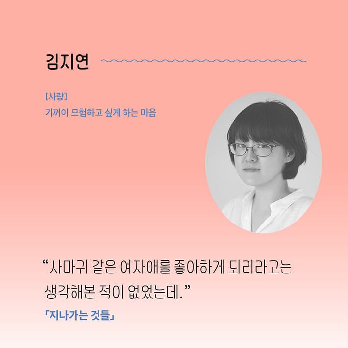 카드뉴스6