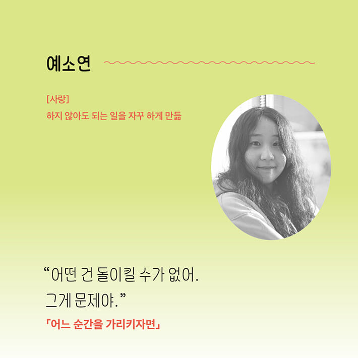 카드뉴스7
