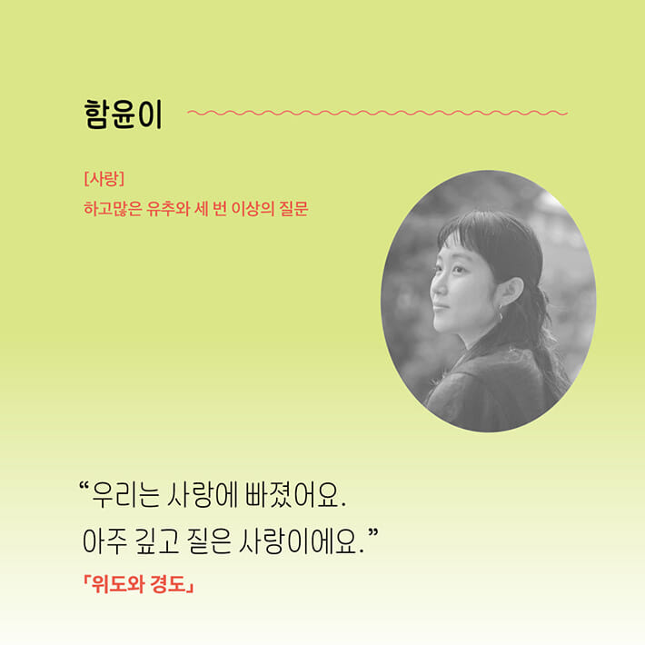 카드뉴스9