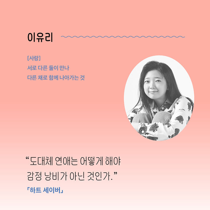 카드뉴스10