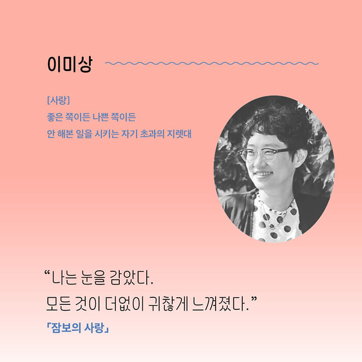카드뉴스12