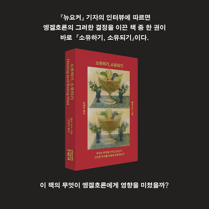 카드뉴스2