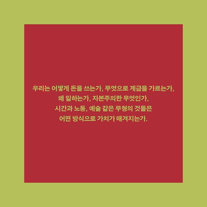 카드뉴스4