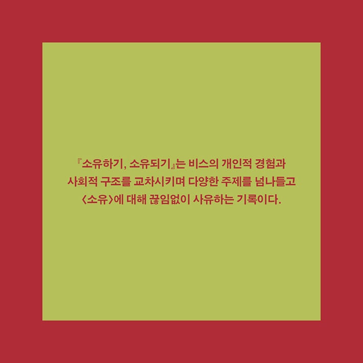 카드뉴스5