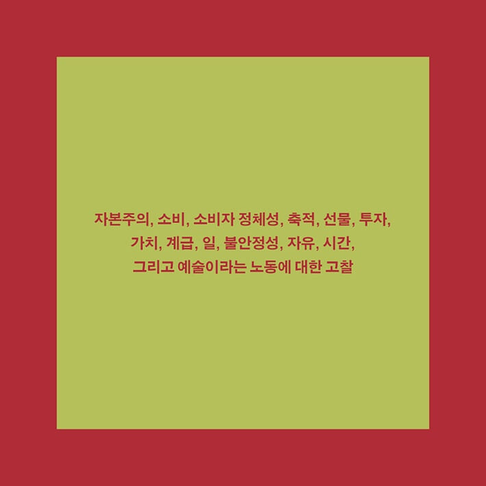 카드뉴스6