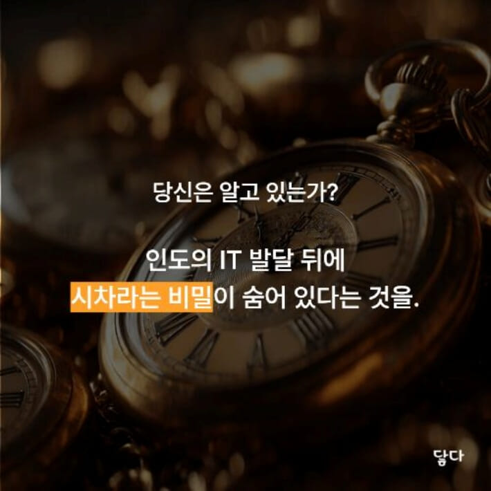 카드뉴스2