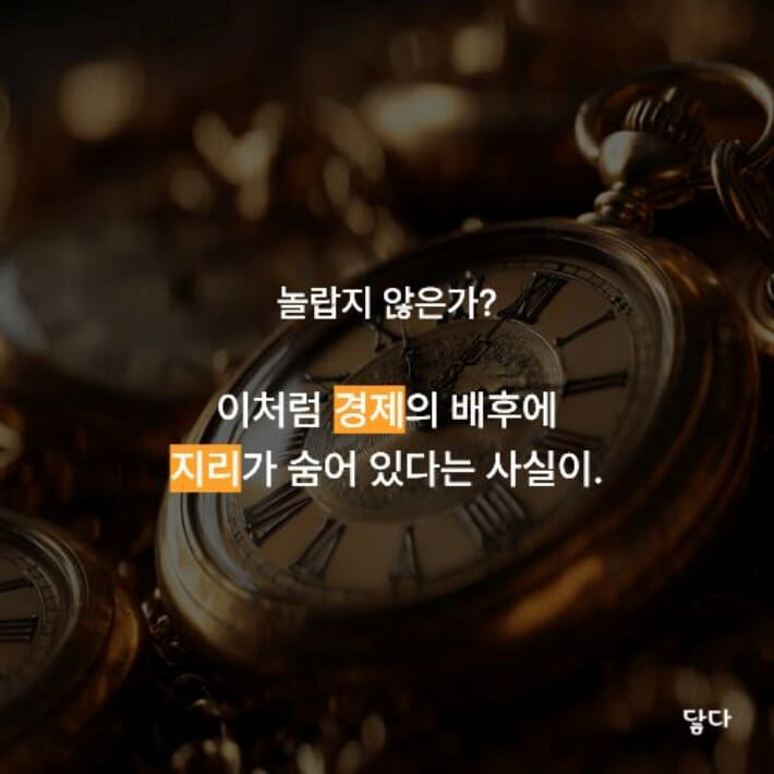 카드뉴스5
