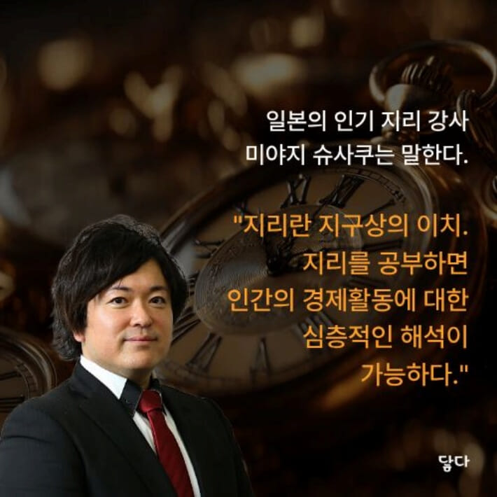카드뉴스6