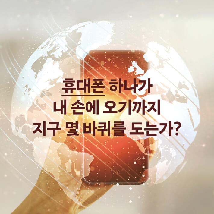 카드뉴스0