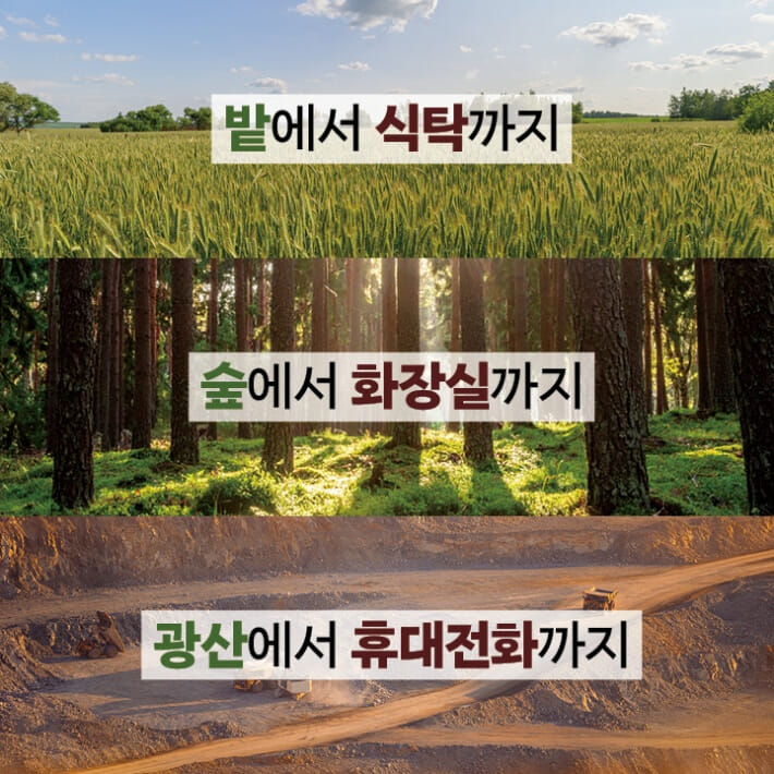 카드뉴스3