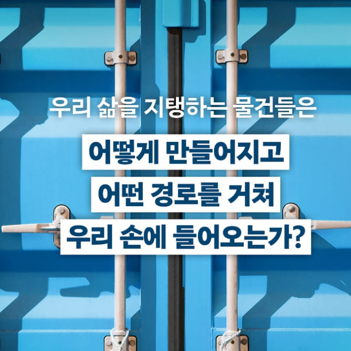 카드뉴스4