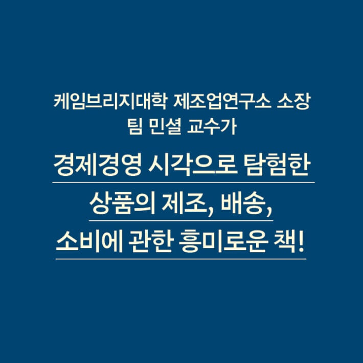카드뉴스5