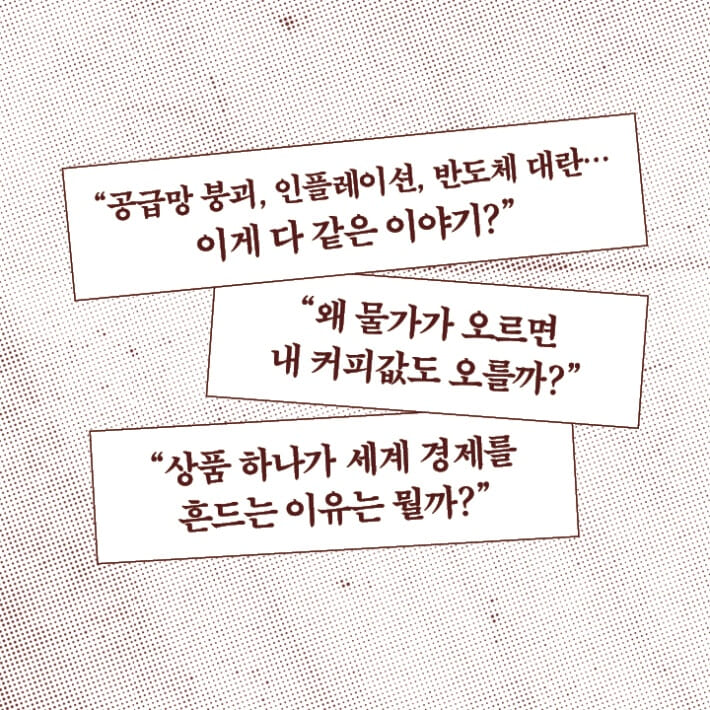 카드뉴스6