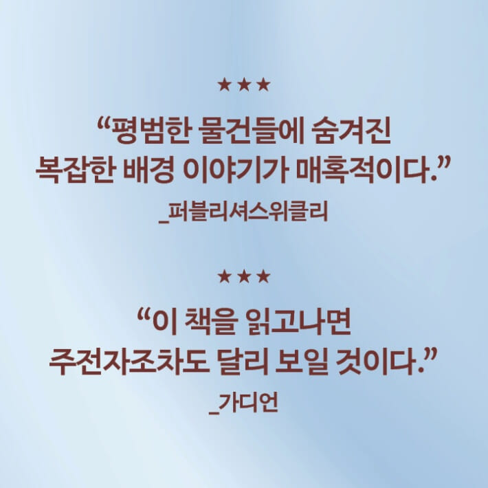 카드뉴스7