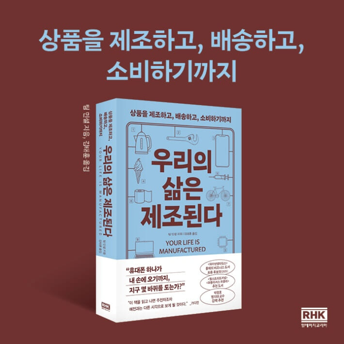 카드뉴스9