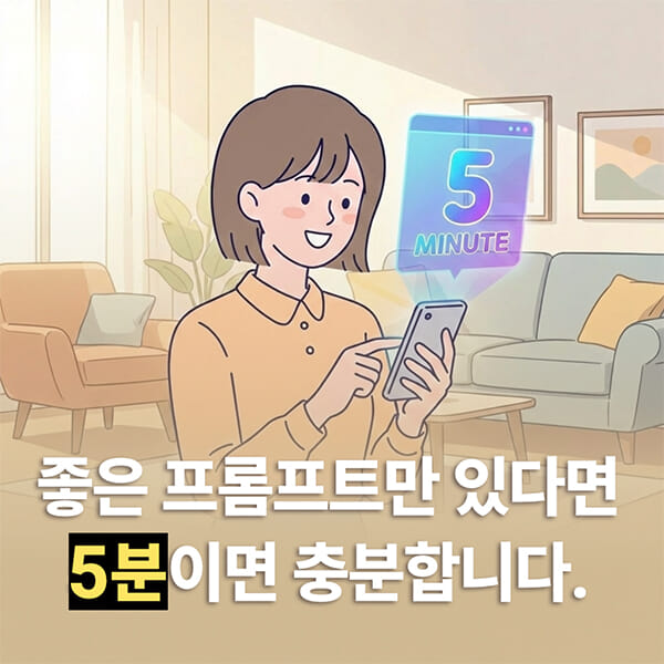 카드뉴스1