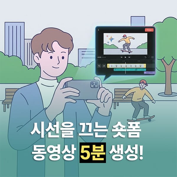 카드뉴스7