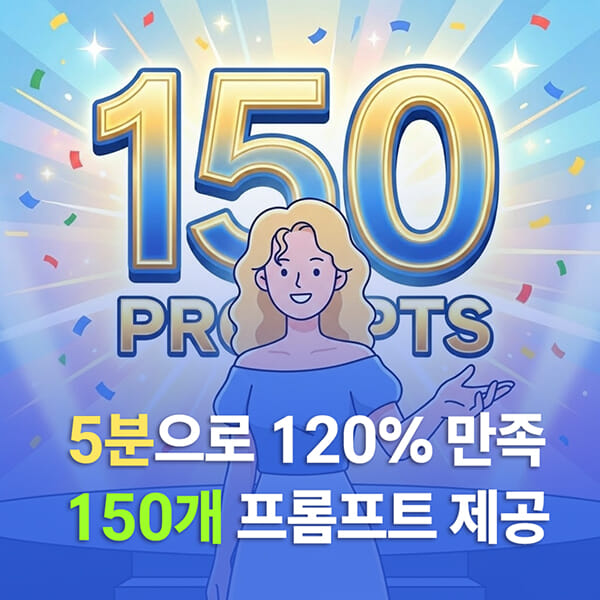 카드뉴스9