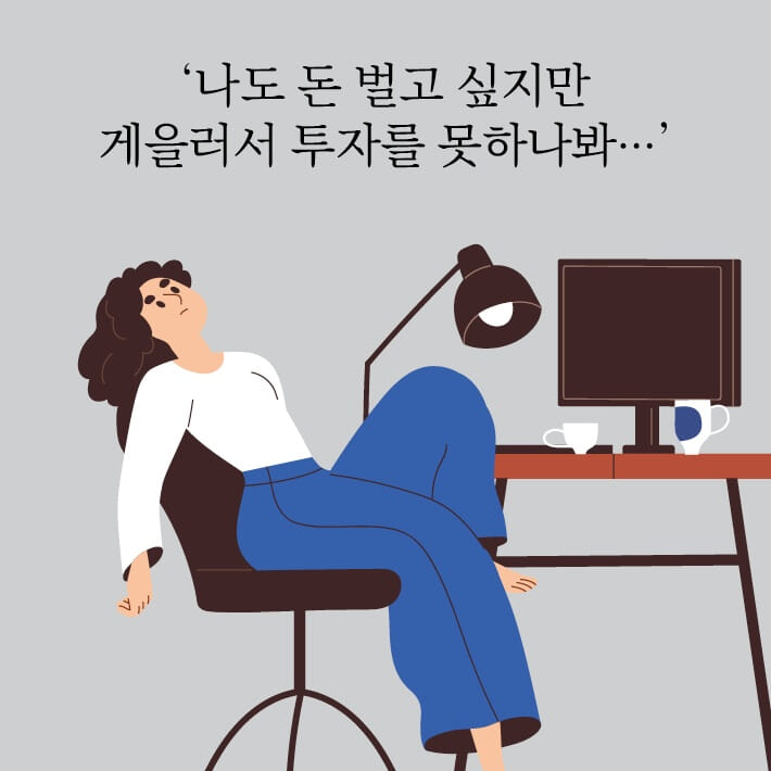 카드뉴스0