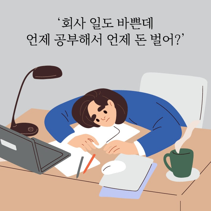 카드뉴스1